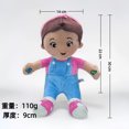 thumbnail image 1 of Interactive Breathing Bear Stuffed Animal with Music and Light, Pink Short Plush, 1 of 2
