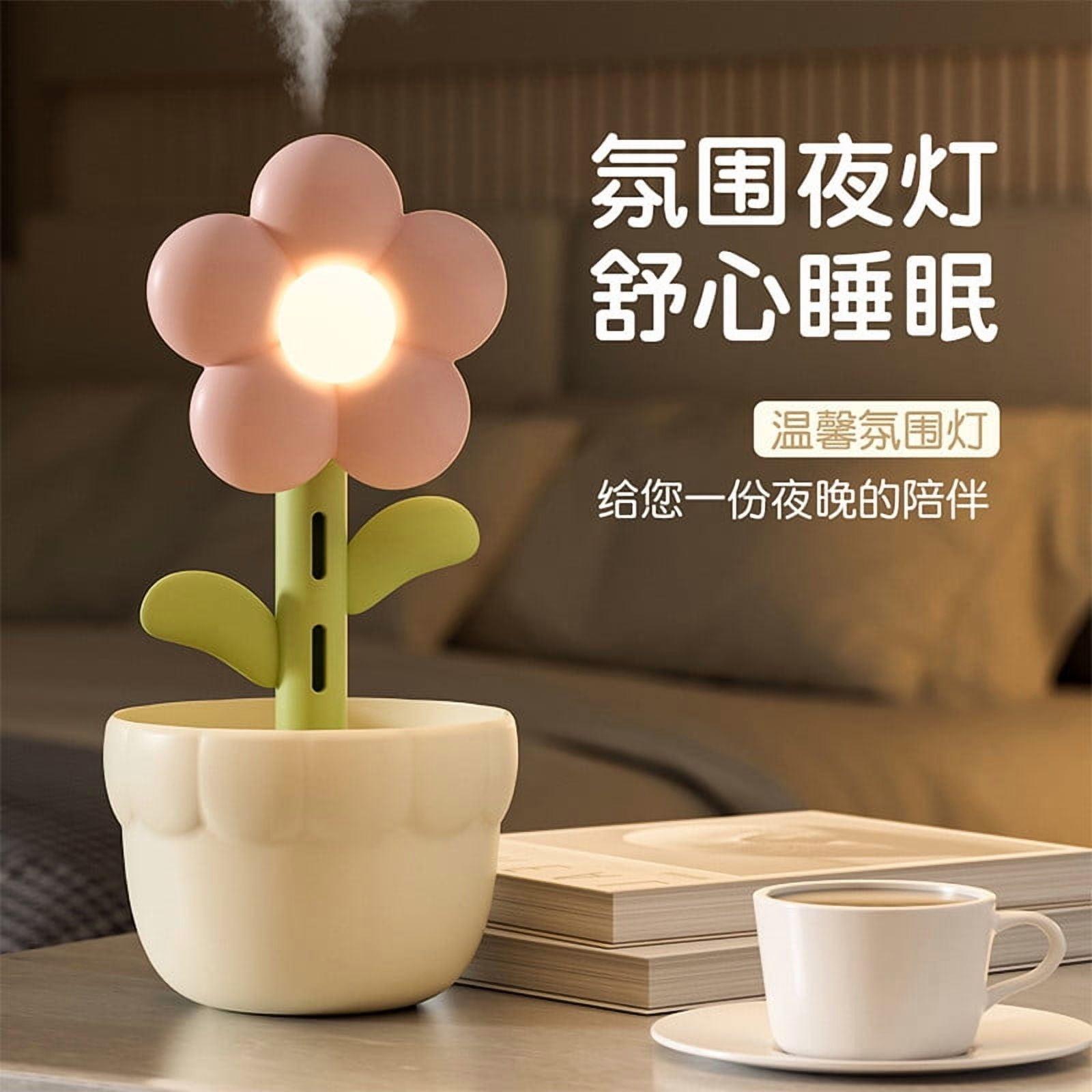 Lunxisen 2 Pcs Cute Flower Mini Humidifier, Desktop Humidifiers for Bedroom, Portable Small Cool Mist Humidification for Home, Baby Nursery, Office Indoor Plants, USB Powered