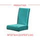 thumbnail image 4 of Cateissary Funda elástica sólida para silla de comedor, Protector exterior Universal para las cuatro estaciones, fundas reclinables de estilo Simple, Decoración del hogar Azul Cateissary HA012485-03, 4 of 6