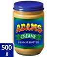 thumbnail image 1 of Adams 100% Natural Creamy Peanut Butter 500g, 1 of 5