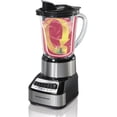 thumbnail image 2 of Wave Crusher Multi-function Blender with 40 oz. Glass Jar - 700 Watts, 2 of 4