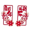 thumbnail image 3 of Calcomanías adhesivas para puerta con pareados del Año Nuevo chino de Chunlian para festivales de primavera Estilo A, 3 of 9