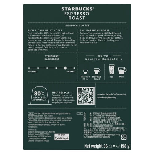 Starbucks by Nespresso Dark Espresso Roast, 36 pods per pack, British Import (Pack of 3)