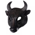 thumbnail image 2 of Halloween Costume Party Animal Head Mask, 2 of 6