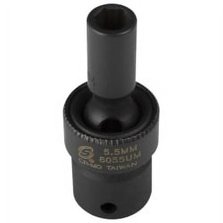 UPC: 0613364580554 | 1/4 Drive 6 Point Universal Impact Socket 5.5mm