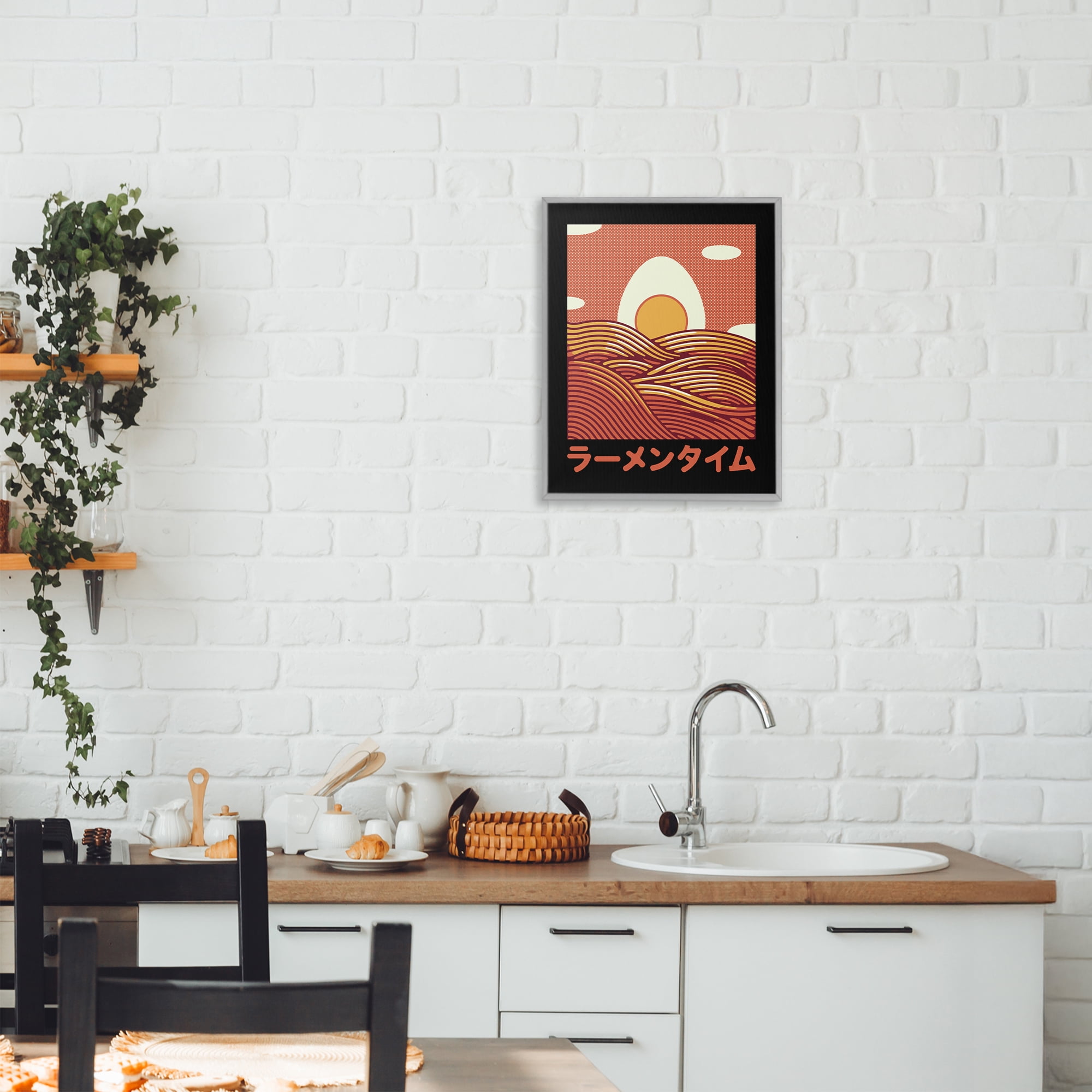 Stupell Industries Minimalist Egg & Ramen Sunset Gray Framed Giclee Art, design by Tobe Fonseca