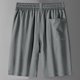 thumbnail image 4 of pstuiky Pantalones cortos deportivos para hombre, Pantalones cortos casuales, transpirables y de uso diario para hombre, para playa y exteriores Pantalones cortos cargo, 4 of 6