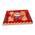 thumbnail image 4 of Felpudo de interior 2024, alfombra decorativa de dragón rojo de año Nuevo, alfombrilla para el suelo, alfombrilla para puerta delantera y trasera para 50cmx80cm Macarena Felpudo de año nuevo, 4 of 8