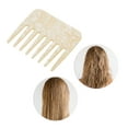 thumbnail image 5 of Unique Bargains 1 Pc Portable Marble Wide Tooth Comb Beige Acetate Sheet, 5 of 5