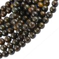thumbnail image 2 of Espaciador de Cobre BLESIY Broncita Natural arte 8m, 2 of 3