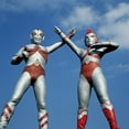 thumbnail image 3 of Ultraman 80: The Complete Series, 3 of 6