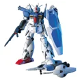 thumbnail image 1 of Gundam Maquette à l'Échelle 1/144 de Haute Qualité Universal Century : #018 RX-78GP01Fb « Gundam GP01Fb », 1 of 4