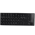 thumbnail image 2 of Key Board Decal, Dustproof Black Background Keyboard Sticker Waterproof Korean  for Desktop for 10-17in Laptop for Notebook, 2 of 7