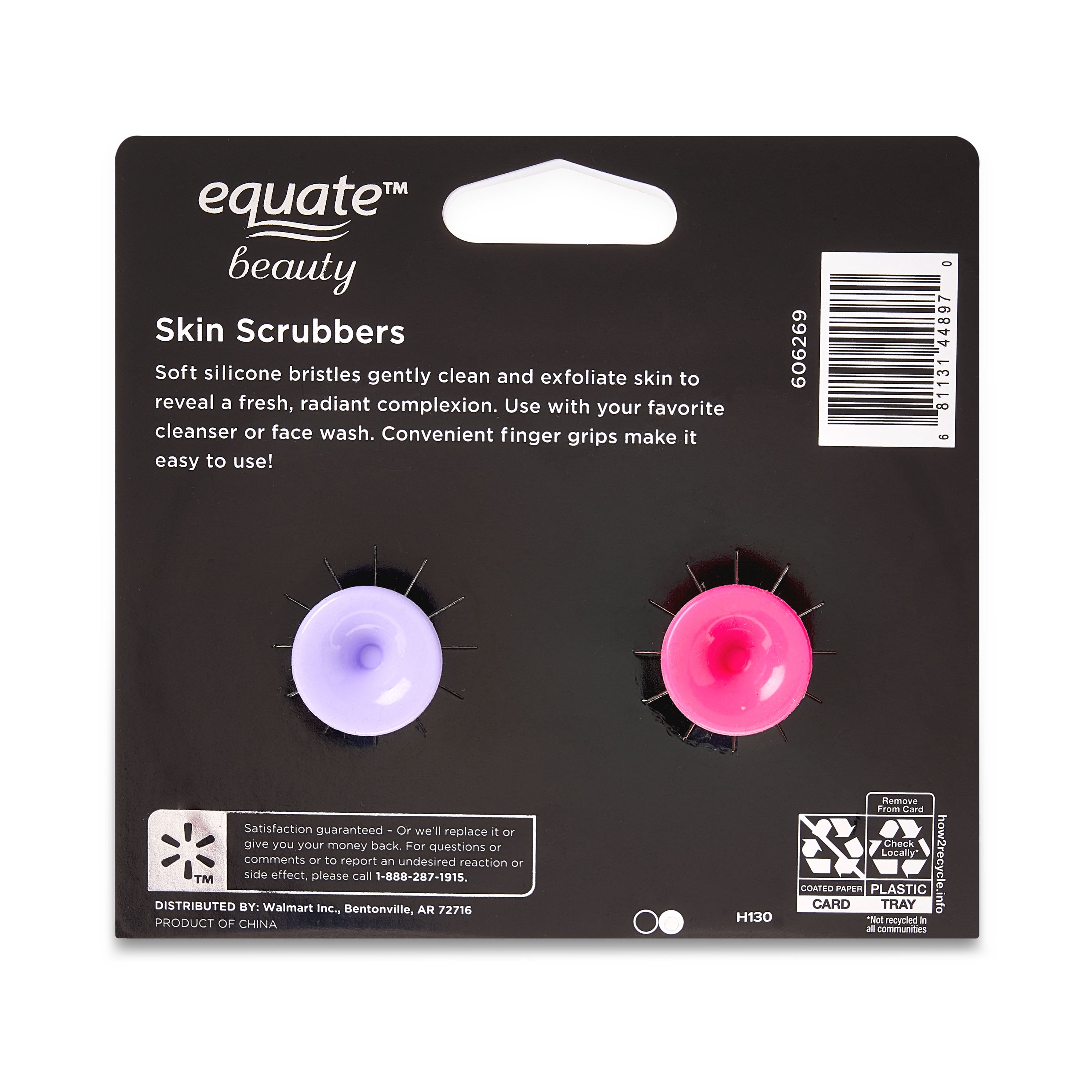 Equate Beauty Cleansing Skin Scrubbers, 2 Count