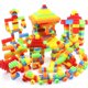 thumbnail image 5 of Juego de caja de regalo de bloques de construcción de plástico de partículas grandes ensamblados creativos para niños, juguetes educativos de educación temprana intelectual ensamblados., 5 of 5