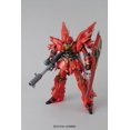 thumbnail image 2 of Gundam Master Grade 1/100 Scale Model Kit: MSN-06S Sinanju, 2 of 3