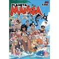 thumbnail image 1 of Planeta Manga NÂº 04 Planeta Cómic 9788413411378, 1 of 2
