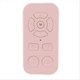 thumbnail image 1 of Instant Music Video Remote Control Mobile Phone Bluetooth Controller, 1 of 5