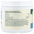 thumbnail image 3 of petnc NATURAL CARE Skin & Coat Soft Chews, All Dog, Liver, 60 Soft Chews, 5.5 oz (156 g), 3 of 3