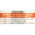 thumbnail image 2 of Durvet Wormeze Feline Liquid Wormer for Cats & Kittens 4oz, 2 of 6