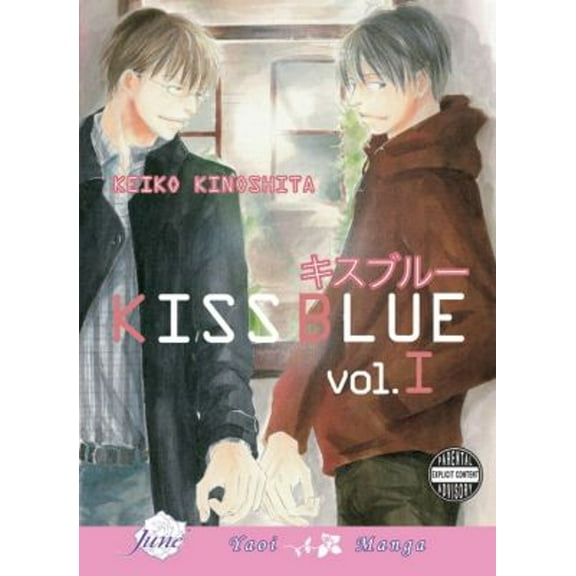 Pre-Owned Kiss Blue, Vol. I (Paperback) 1569707162 9781569707166