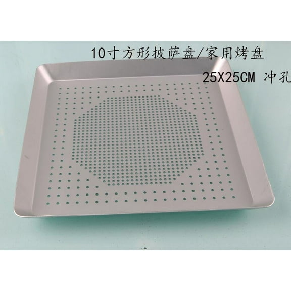 LEXSOMEO Pizza Pan For Oven 8 Inch Perforated Pizza Baking Tray Nonstick Aluminum Alloy Pizza Crisper Pan For Home and Kitchen Baking Supply For Crispy Pizza