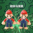 thumbnail image 4 of Llavero luminoso con sonido y luz de Super Mario, bonito juego de anime, figura decorativa, adorno para mochila escolar, colgante para llave de coche, regalos de Navidad para niños, 4 of 5