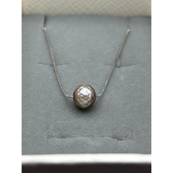 Faceted pearl & 18k white gold adjustable chain