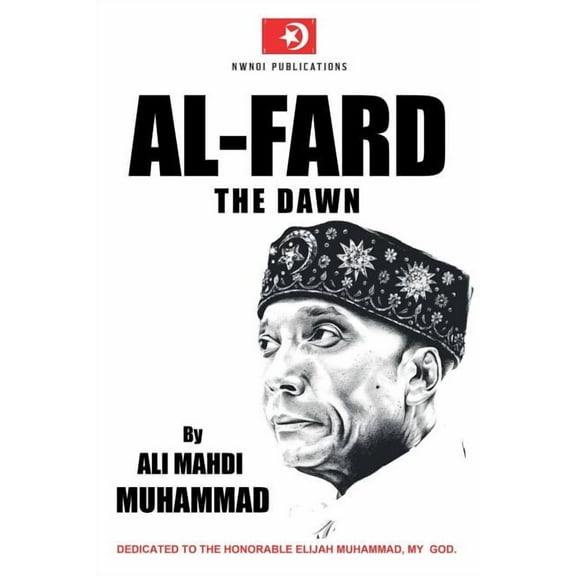 Al-Fard: The Dawn, (Paperback)