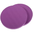 thumbnail image 1 of SHISUYAN 2 Pcs Tapis de Yoga Réutilisable Coussin de Coude de Yoga Tapis de Genou Coussin de Protection de Coude, 1 of 8