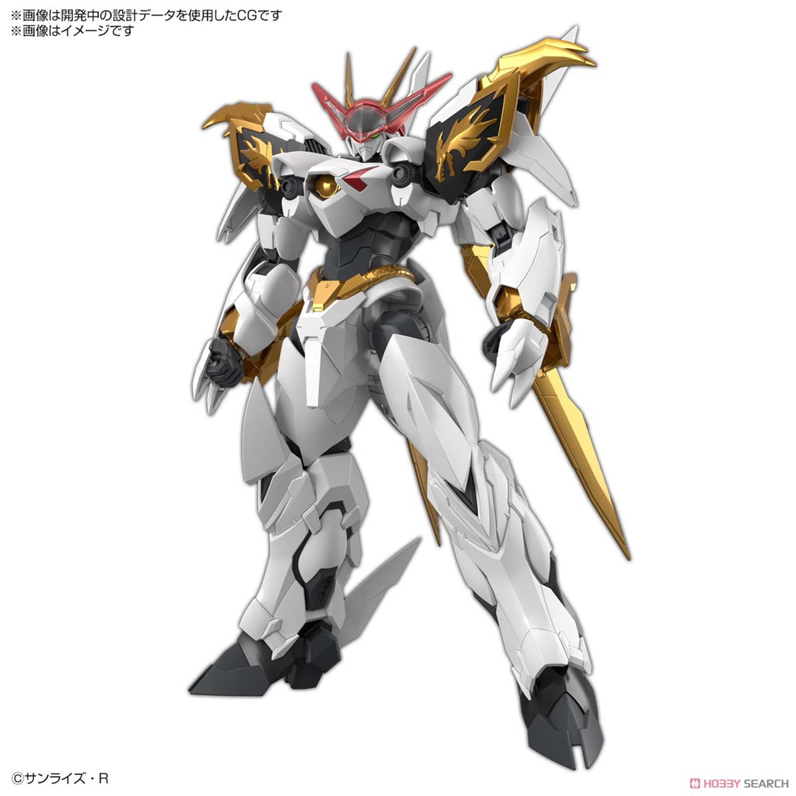 Bandai Hobby - Mashin Hero Wataru Ryuoumaru HG Amplified IMGN Model Kit