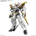 thumbnail image 2 of Bandai Hobby - Mashin Hero Wataru Ryuoumaru HG Amplified IMGN Model Kit, 2 of 3