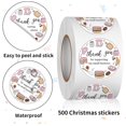 thumbnail image 3 of Heyfibro 500 PCS 1.5 Inch Thank You for Supporting My Small Business Stickers for Packing, Parties, Bags, Boxes(Baked Goods 2), 3 of 12