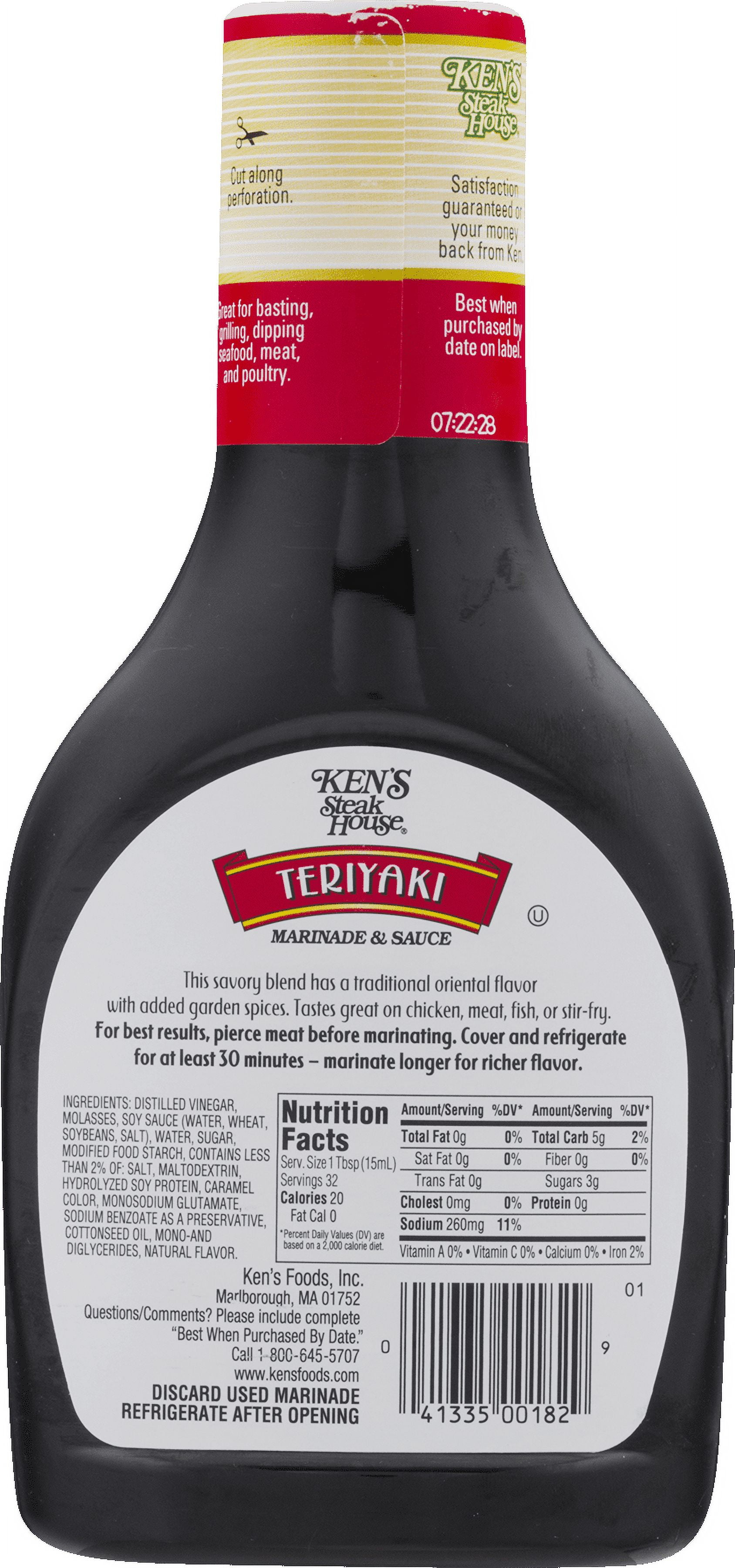 Kens Foods Kens Steak House Marinade & Sauce, 16 oz