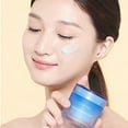 Laneige Water Sleeping Face Mask 70 ml