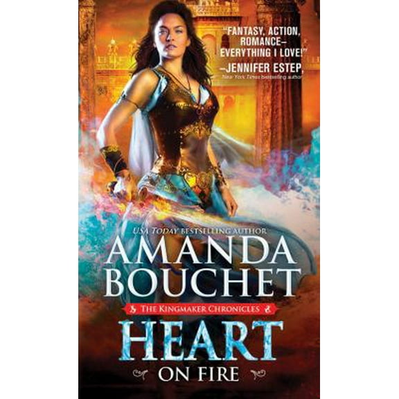 Pre-Owned Heart on Fire (Unknown) 1492626074 9781492626077
