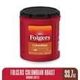Folgers Colombian Coffee, Medium Roast Ground Coffee, 33.7 Ounce