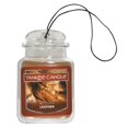 thumbnail image 3 of Ambientadores para coche Yankee Candle Leather, 27 ml, paquete de 4, 3 of 3