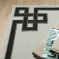 thumbnail image 3 of Oriental Weavers Torrey Area Rug 1530I Beige Angled Blocks 1' 10" x 3' 9" Rectangle, 3 of 8