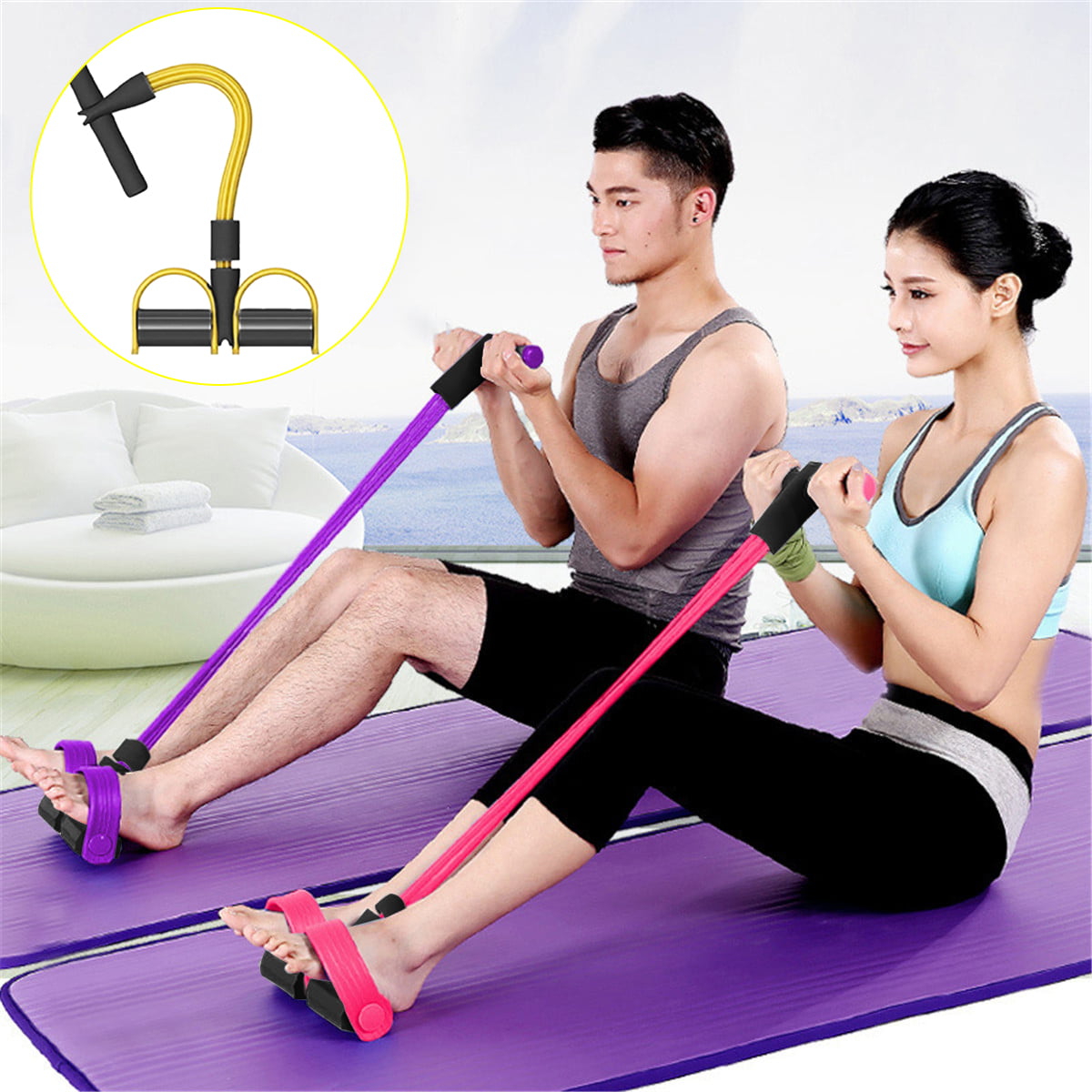 4-Tube Foot Pedal Resistance Band Body Stretch Pull Rope Fitness Yoga Exercise 