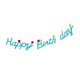 thumbnail image 1 of Feliz Cumpleaños Cartas Bunting Banner Baby Shower Niños Fiesta Decoración Apoyos Sunnimix Feliz cumpleaños Bunting Banner, 1 of 7