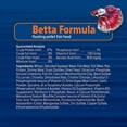 thumbnail image 2 of Aqueon Pro Foods Betta Formula 1.4 oz, 2 of 6