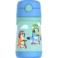 thumbnail image 1 of Biberón Thermos Baby de acero inoxidable de 300 ml con color azul pajizo, 1 of 1