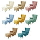 thumbnail image 3 of Cubierta de sillón orejero Toystoory 3 unids/set Decoración del hogar Limon amarillo, 3 of 6
