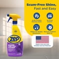 thumbnail image 4 of Shower Tub and Tile Cleaner 32 oz ZUSTT32 (Case of 4) -Eliminates Hard Water Stains and limescale, 4 of 4