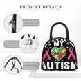thumbnail image 4 of Disketp I Love My Autism Bolsa Térmica para Almuerzo, Lonchera con Abertura Amplia y Gran Capacidad, Organizador Reutilizable para Mujeres, Hombres y Adultos, 4 of 6