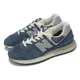 thumbnail image 1 of New Balance 574 Legacy NB Navy Grey Men Unisex Casual Shoes Sneakers U574LGMB-D, 1 of 5