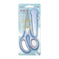 thumbnail image 1 of Kids Scissors For School Crafting Durable Student Scissors With Protective Sleeve Blunt Tip Design Ideal For Children Art Projects, 1 of 4