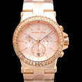 thumbnail image 4 of Michael Kors Women's MK5412 Dylan Rose-Tone Watch, 4 of 4