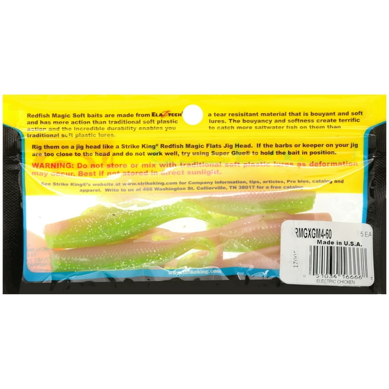 Redfish Magic Glass Minnow Soft Bait - Walmart.com